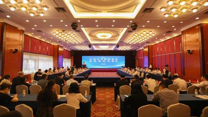 攜手同行 合作共贏 中國太平投資業(yè)務(wù)交流會(huì)在青島成功舉辦