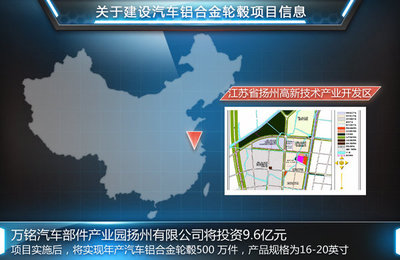 上海大眾采用新供應商 將與吉利共享零件