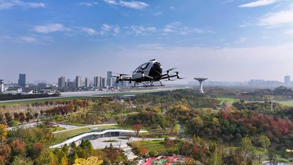 跨界合作助力低空產(chǎn)品實(shí)現(xiàn)“合肥造”投資控股