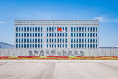 3A上新！西安經(jīng)開(kāi)工業(yè)游品牌“火出圈”，投資控股引領(lǐng)文旅新篇章