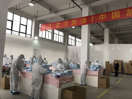 華媒控股戰略投資萬事利，日產百萬口罩助力抗疫與產業升級